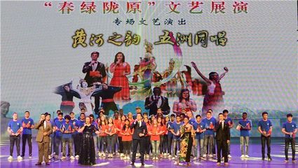甘肅文旅盛宴 十大旅游產(chǎn)品與文藝演出共繪絲路新畫(huà)卷