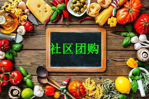 下沉市場新戰(zhàn)局 便利店“全家集”如何以精細化運營撬動增長？