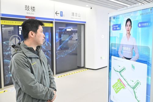 數(shù)字消費(fèi) 科技賦能下的消費(fèi)新形態(tài)