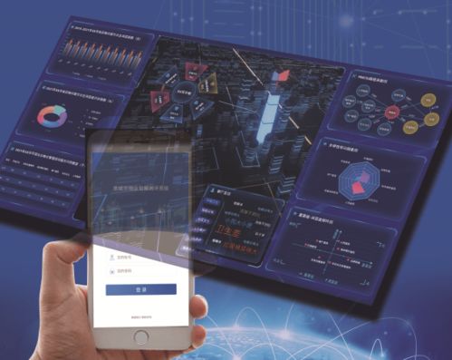 數(shù)字服務(wù)精準(zhǔn)發(fā)力 維度數(shù)據(jù)科技亮相2021廣州國(guó)際智慧物業(yè)博覽會(huì)